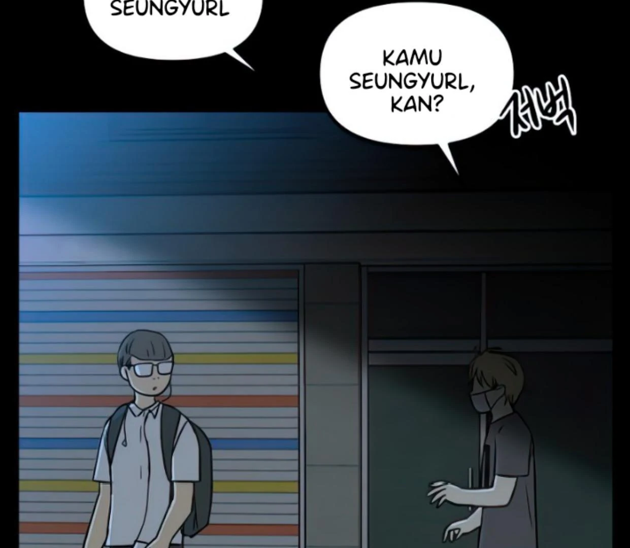 Homeless Chapter 111 - halaman 7