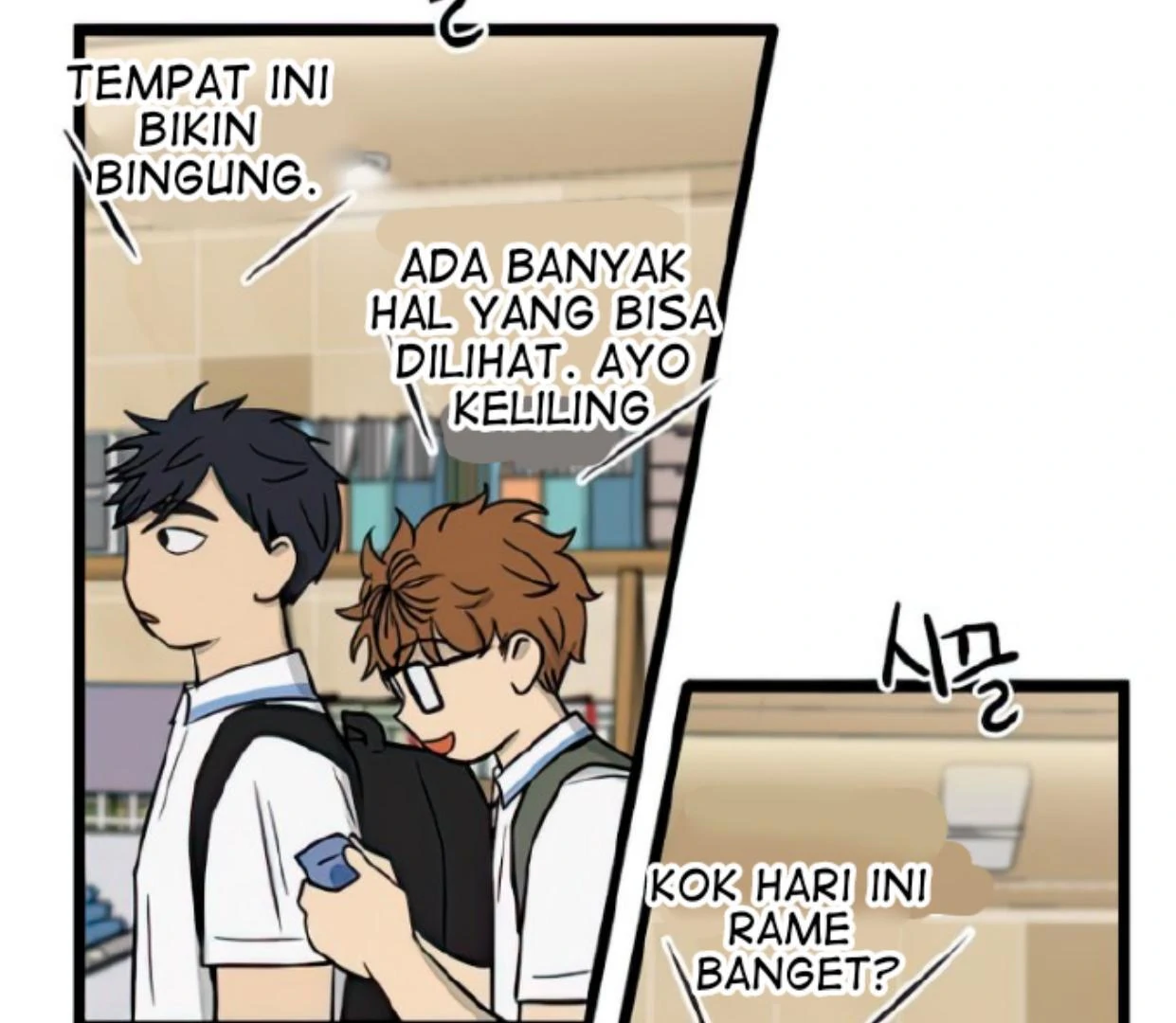 Homeless Chapter 111 - halaman 96