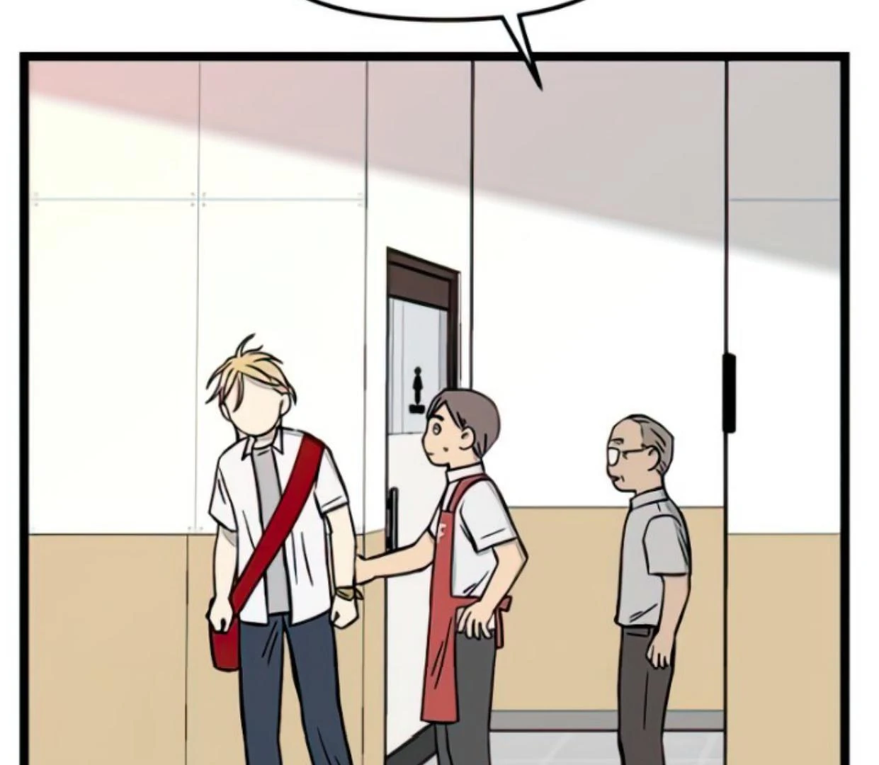 Homeless Chapter 112 - halaman 78