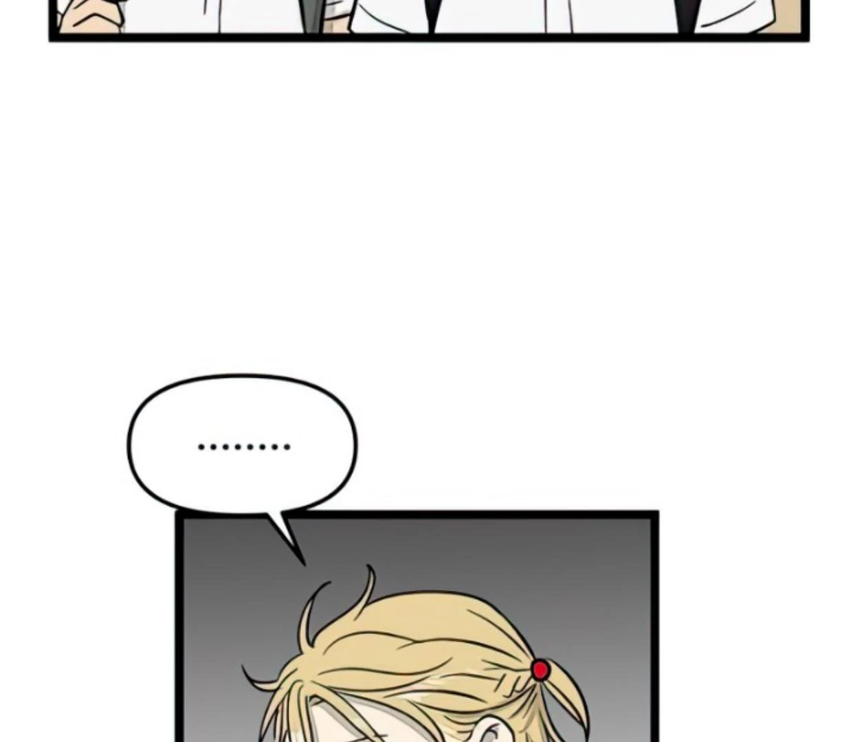 Homeless Chapter 112 - halaman 83