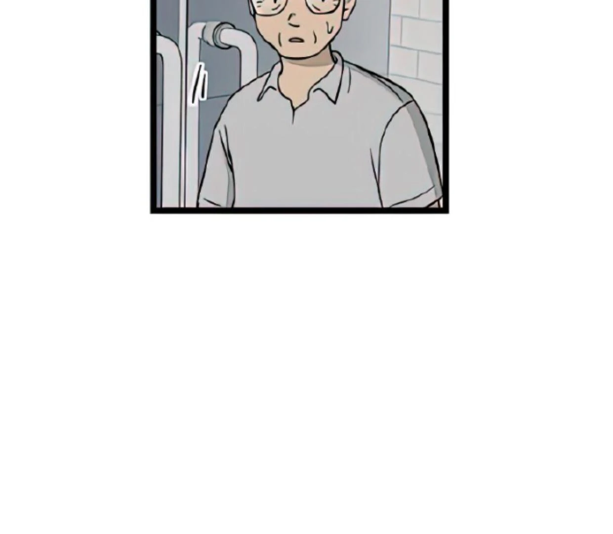 Homeless Chapter 113 - halaman 114