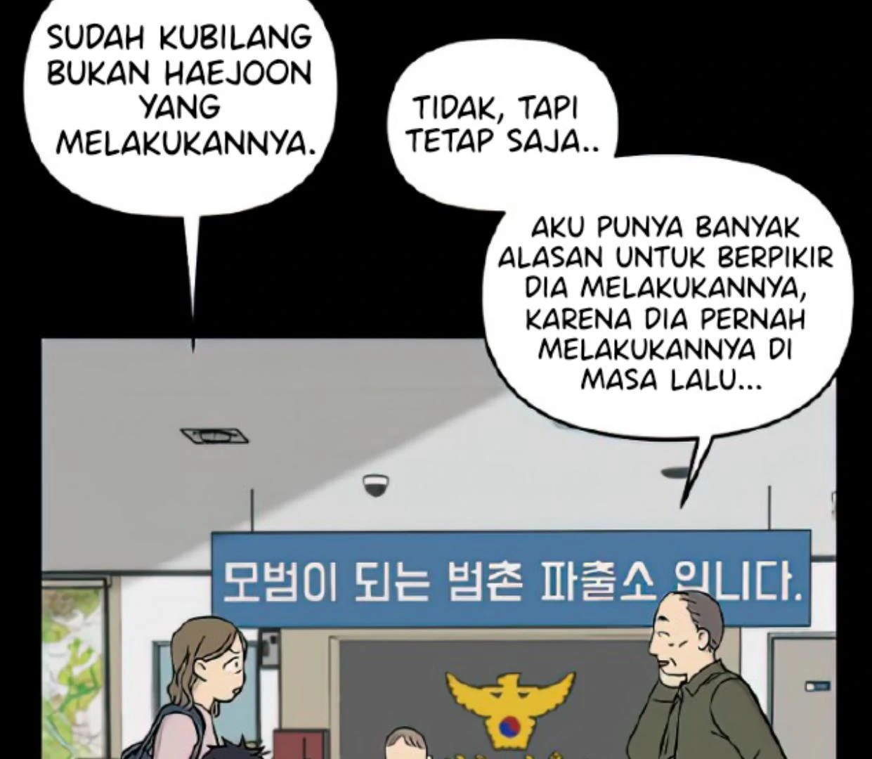 Homeless Chapter 113 - halaman 121
