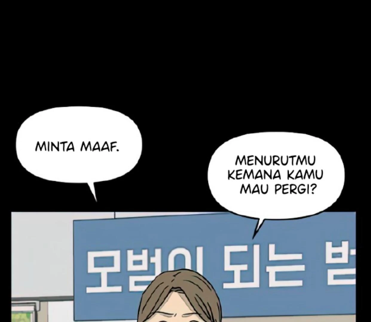 Homeless Chapter 113 - halaman 129