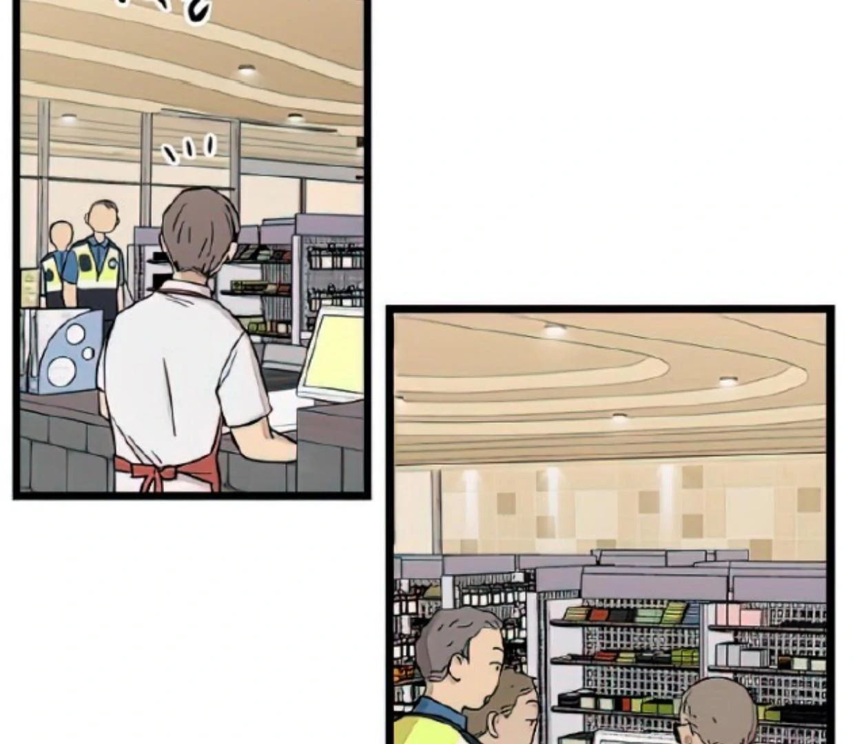 Homeless Chapter 113 - halaman 69