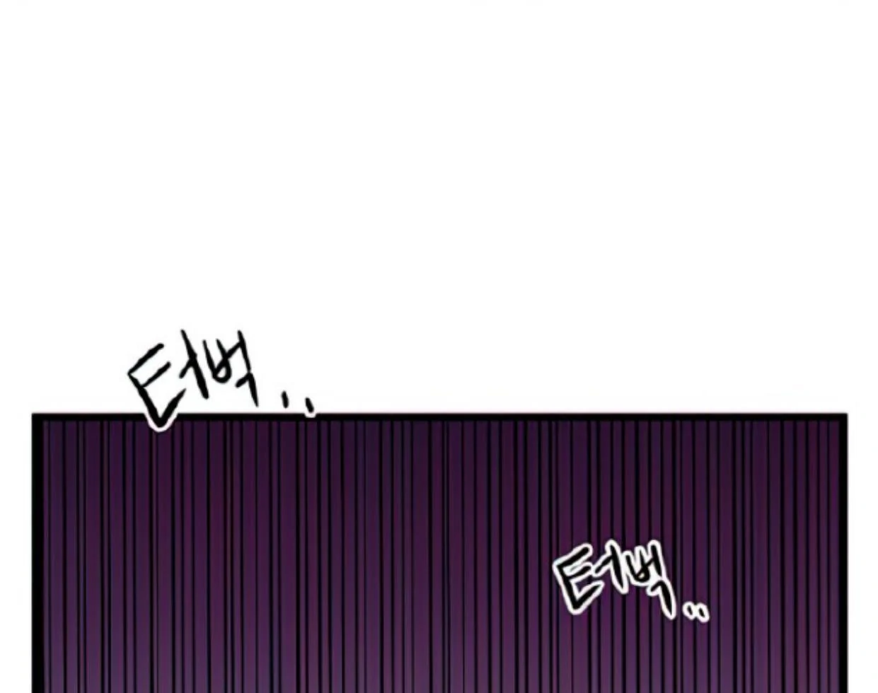 Homeless Chapter 113 - halaman 76