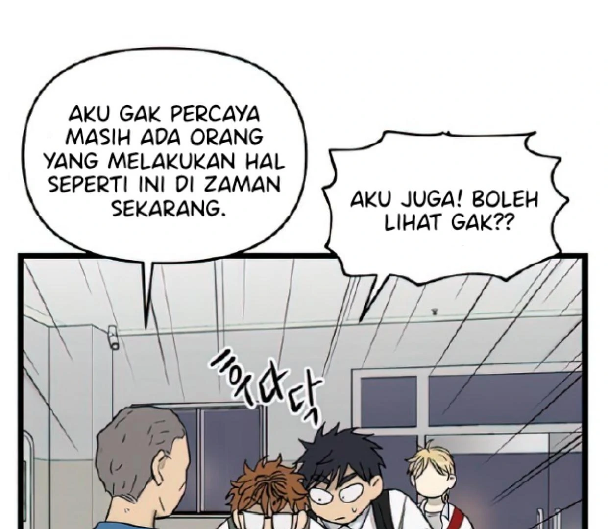 Homeless Chapter 113 - halaman 86