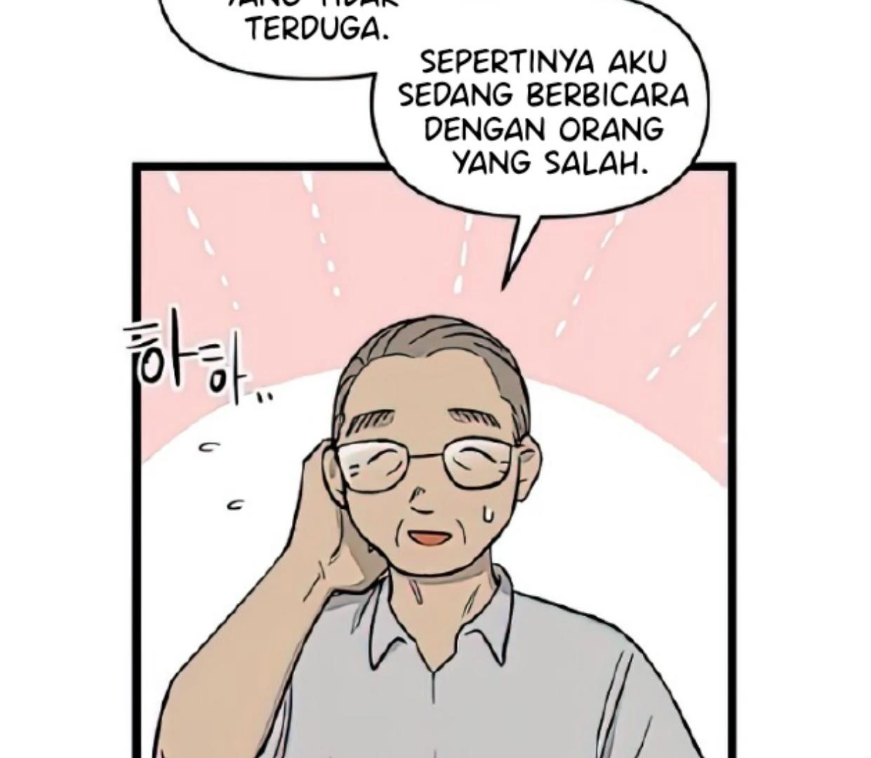 Homeless Chapter 113 - halaman 93