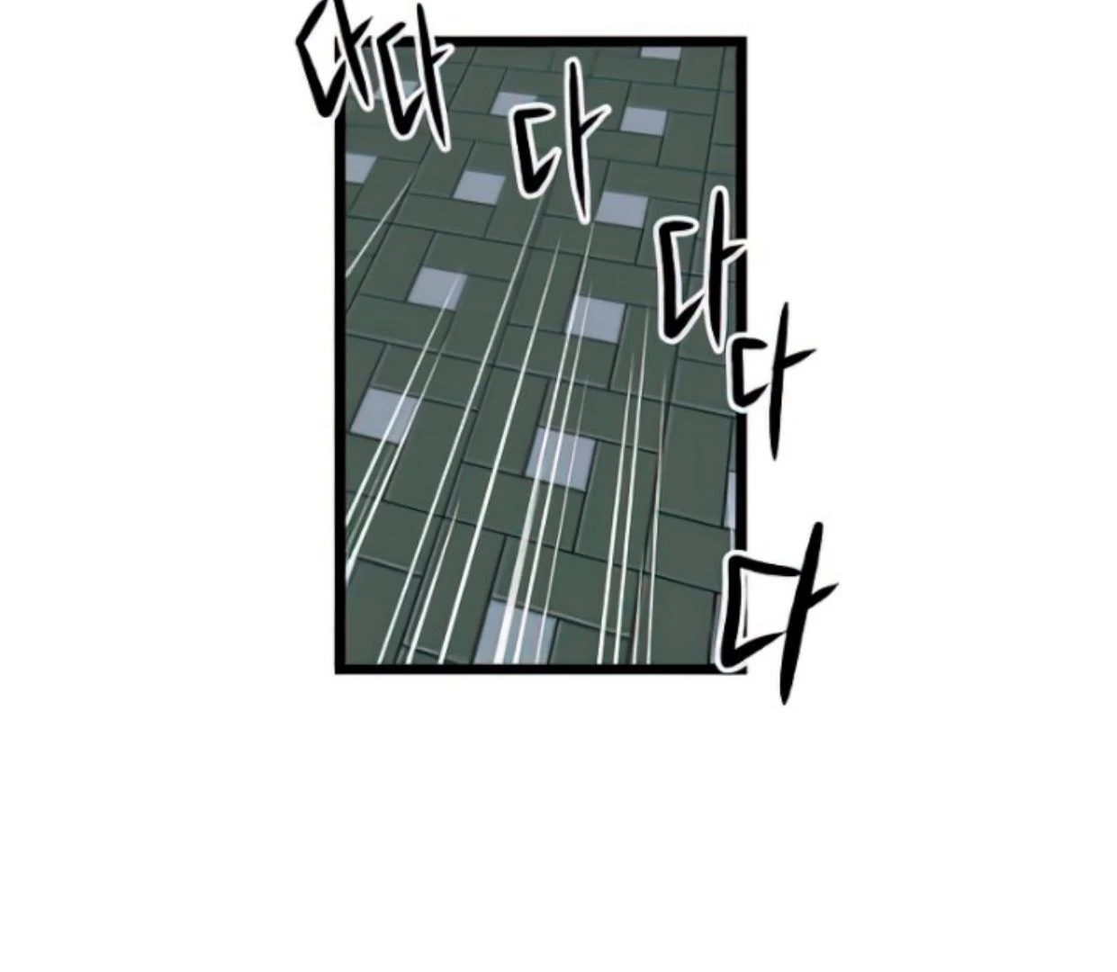 Homeless Chapter 114 - halaman 145