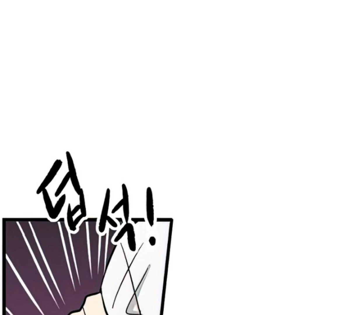Homeless Chapter 114 - halaman 39