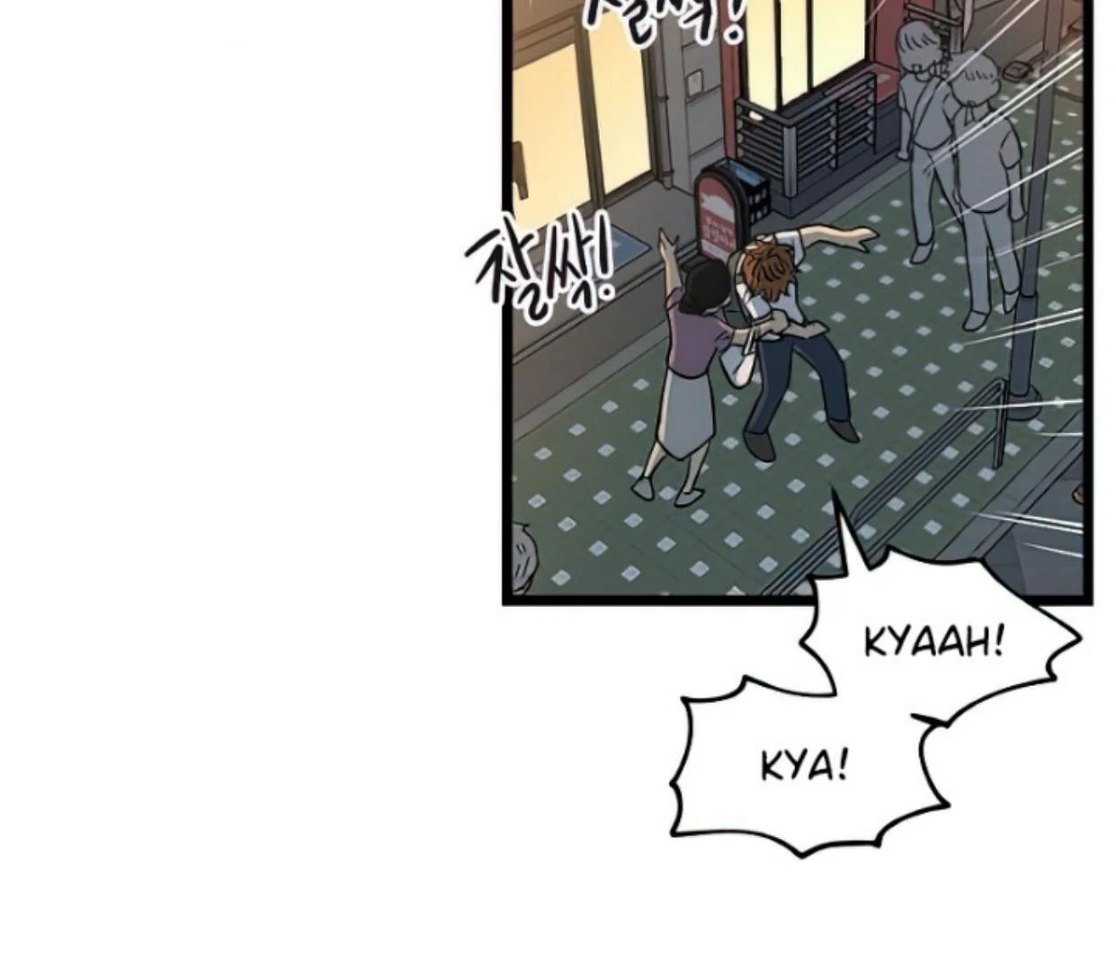 Homeless Chapter 114 - halaman 50