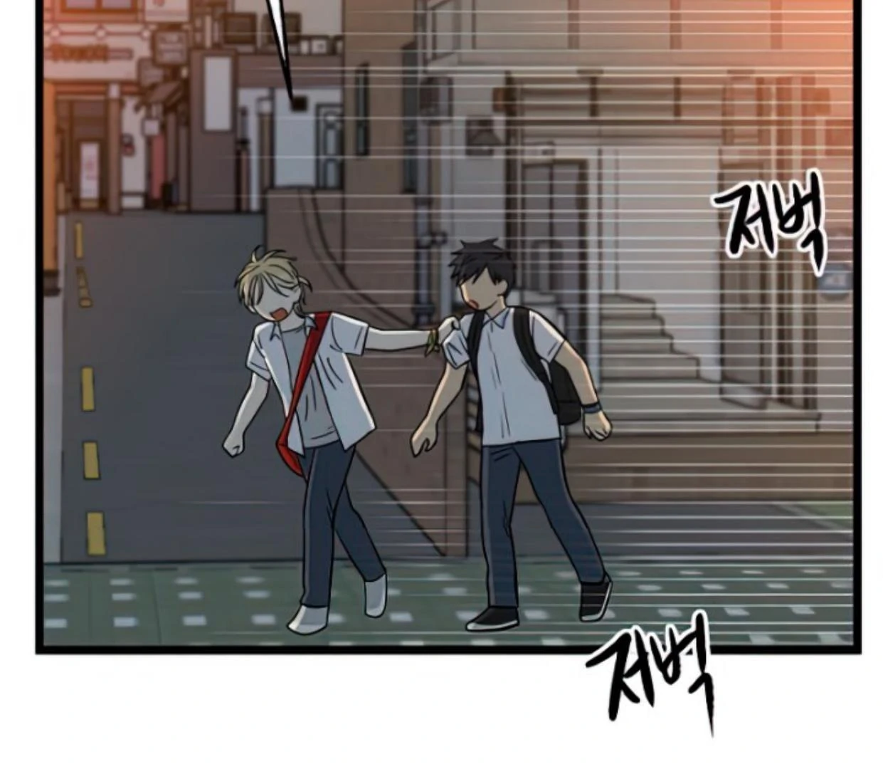 Homeless Chapter 114 - halaman 52