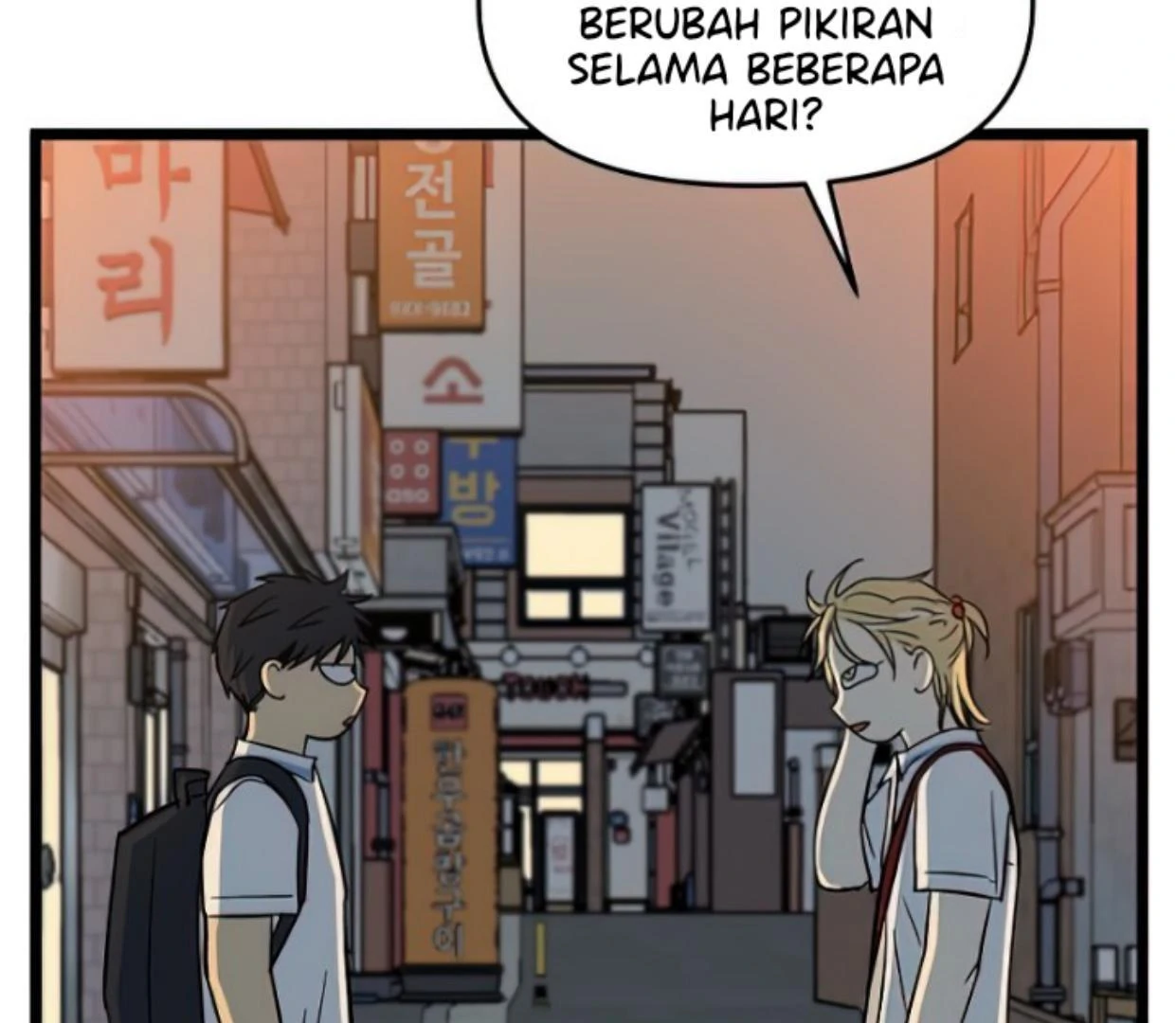 Homeless Chapter 114 - halaman 73