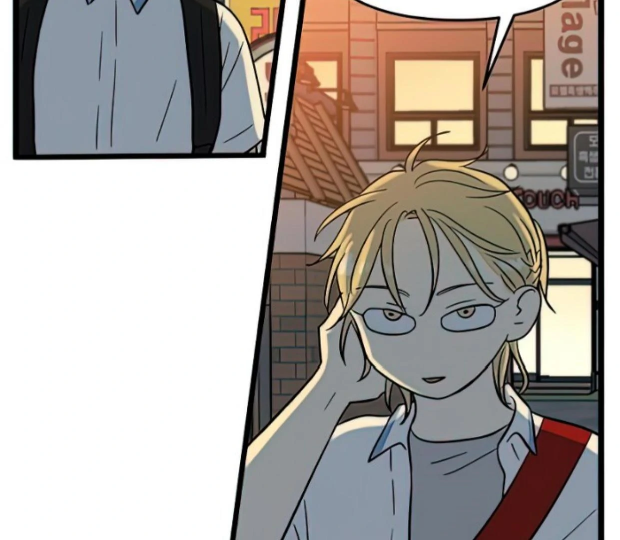 Homeless Chapter 114 - halaman 76