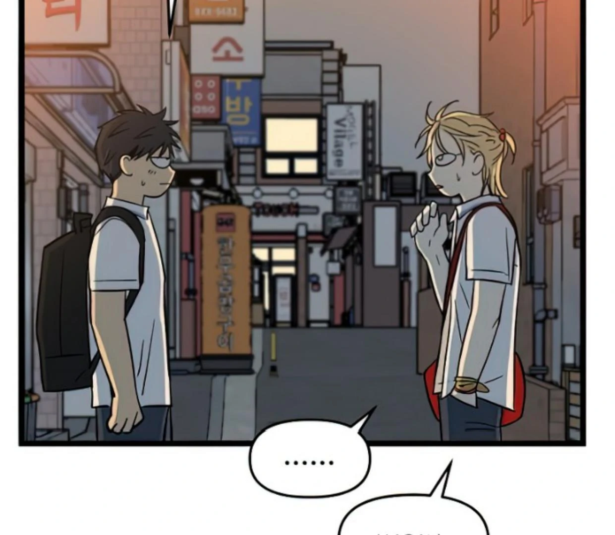Homeless Chapter 114 - halaman 87