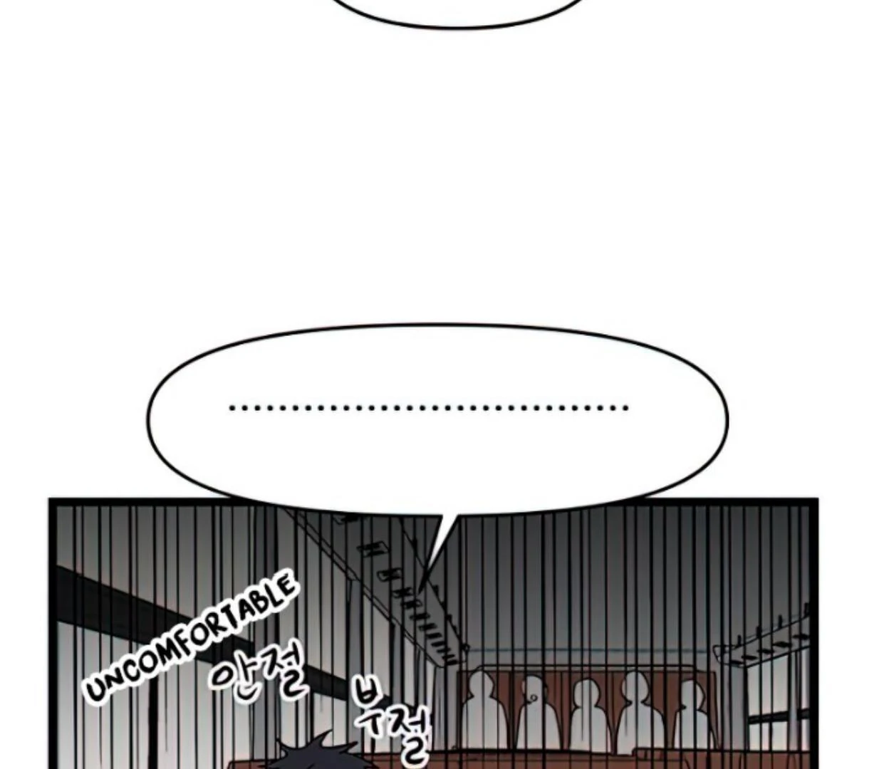 Homeless Chapter 115 - halaman 110
