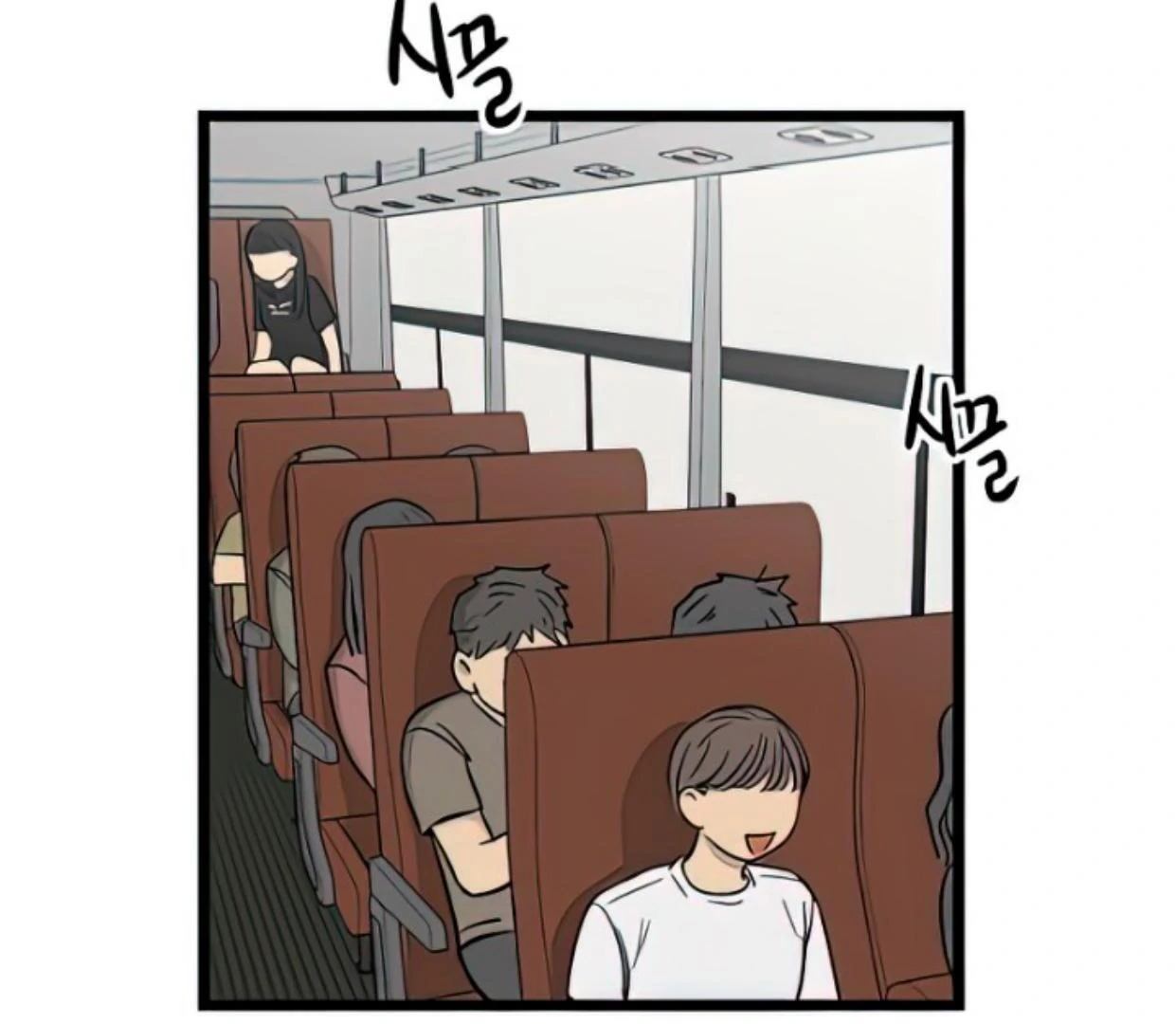Homeless Chapter 115 - halaman 12