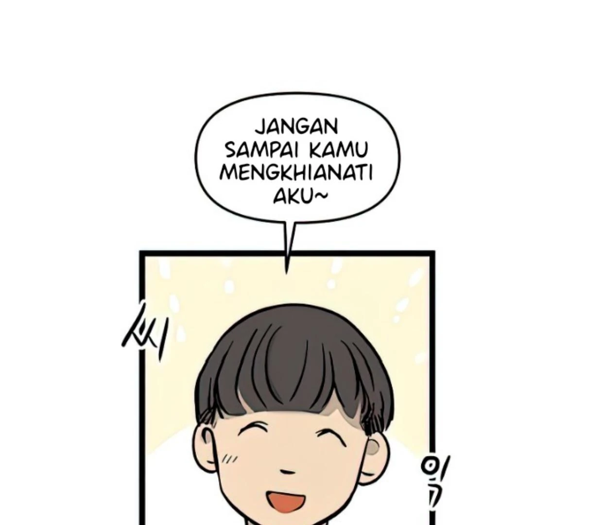 Homeless Chapter 115 - halaman 22