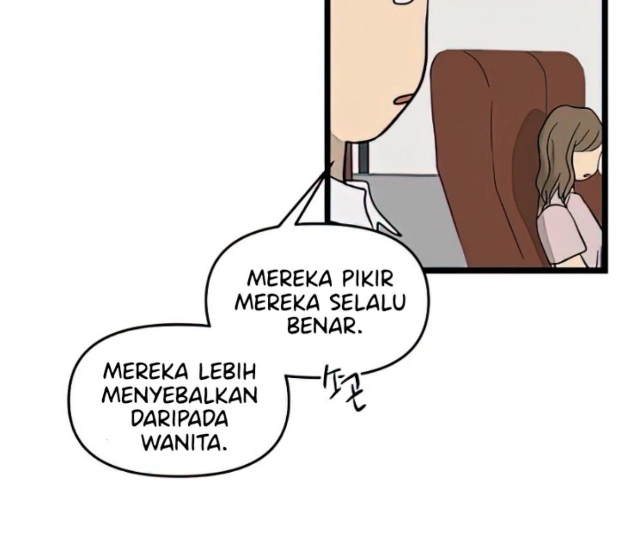 Homeless Chapter 115 - halaman 28