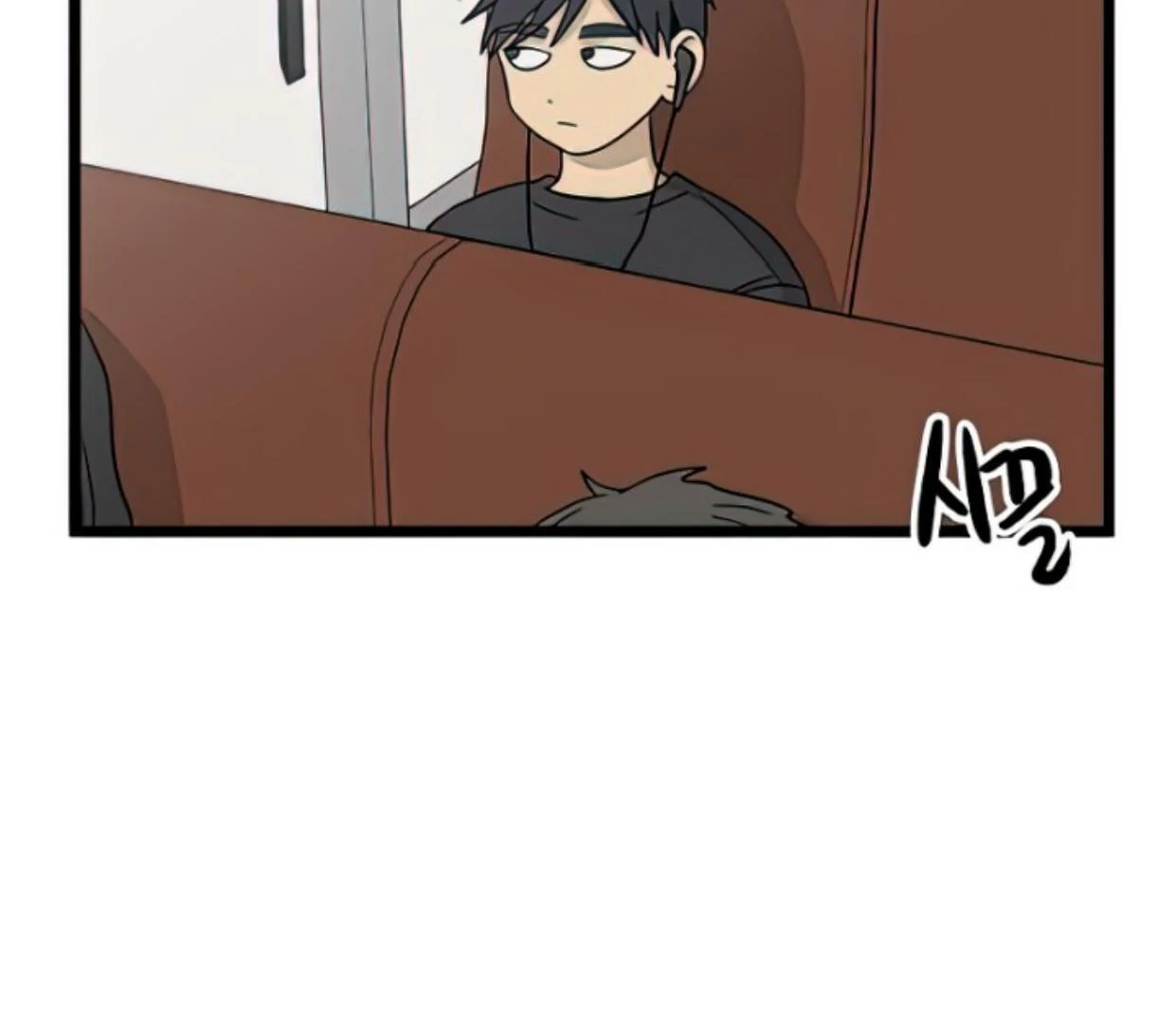 Homeless Chapter 115 - halaman 3