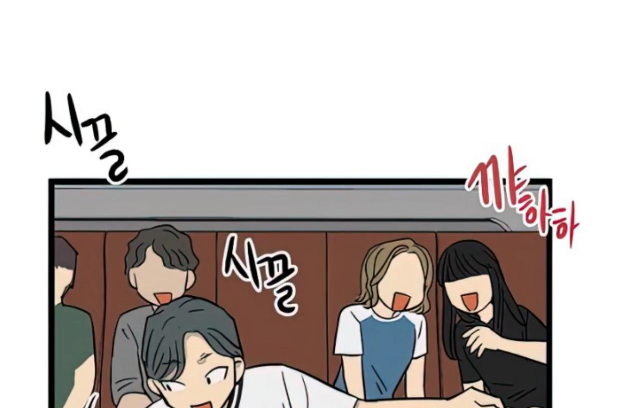 Homeless Chapter 115 - halaman 48