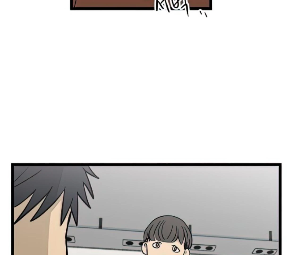 Homeless Chapter 115 - halaman 5
