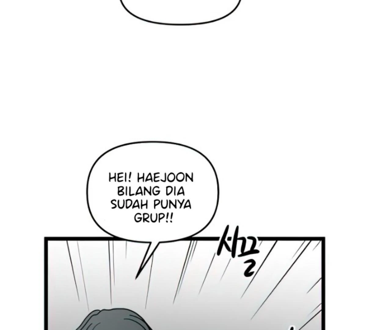 Homeless Chapter 115 - halaman 73