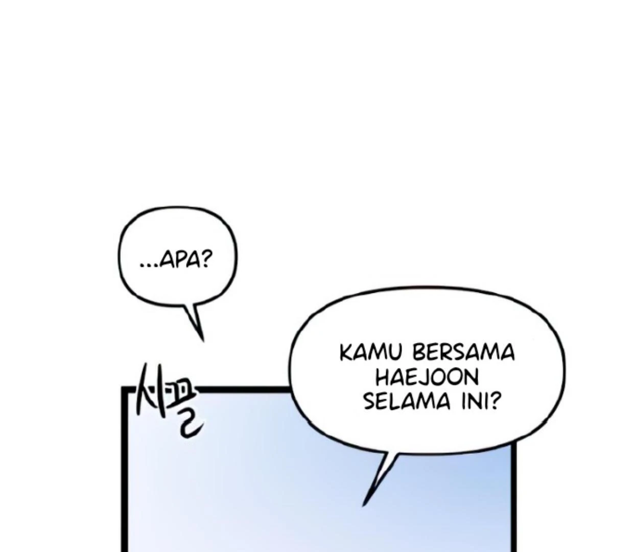 Homeless Chapter 116 - halaman 105