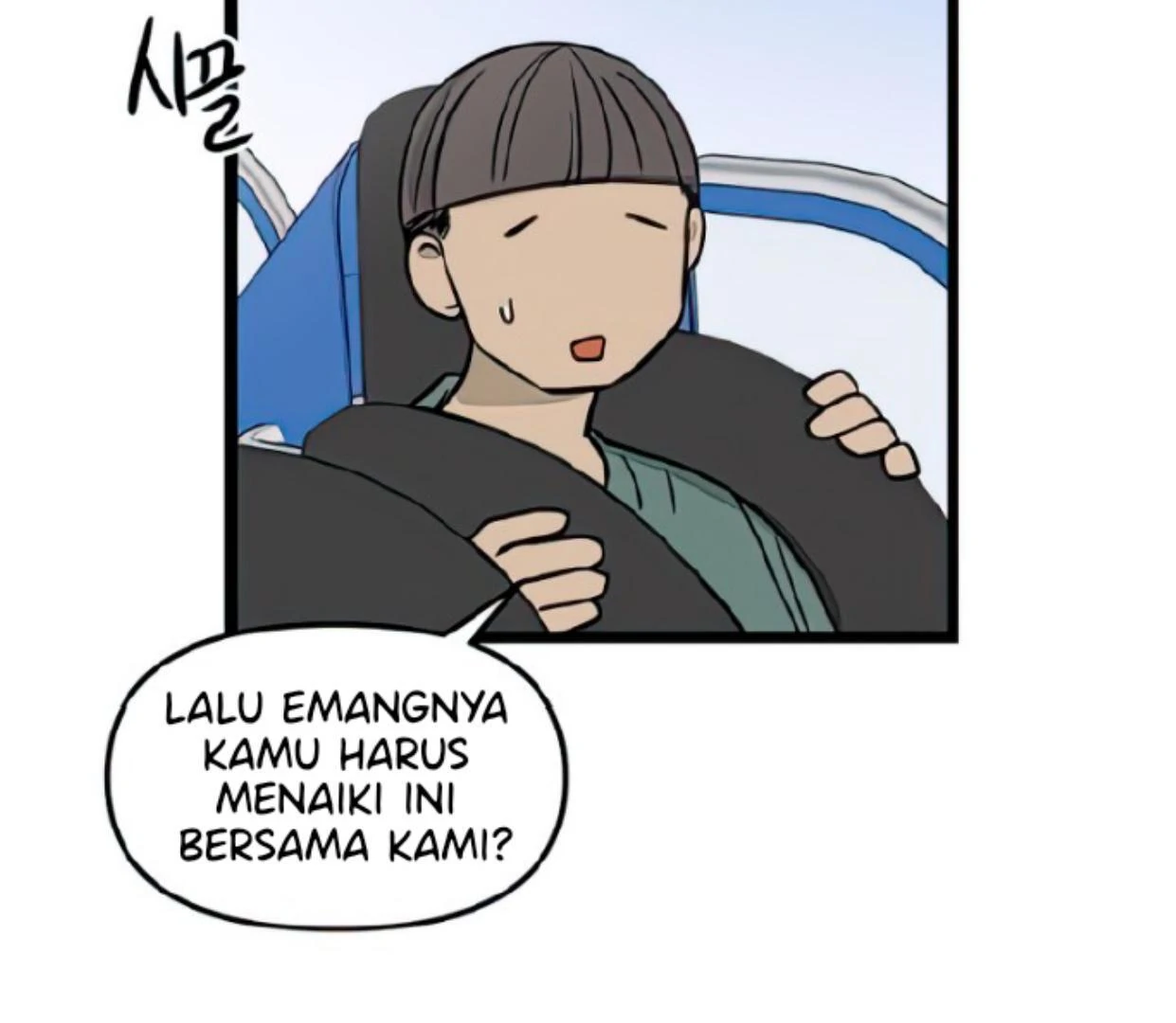 Homeless Chapter 116 - halaman 106