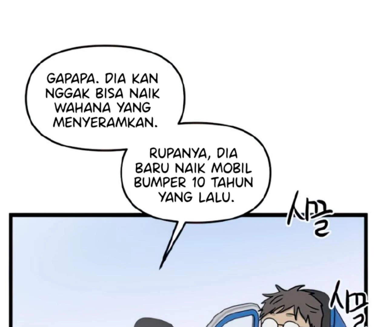 Homeless Chapter 116 - halaman 107