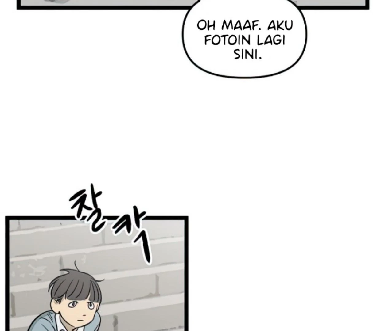 Homeless Chapter 116 - halaman 11