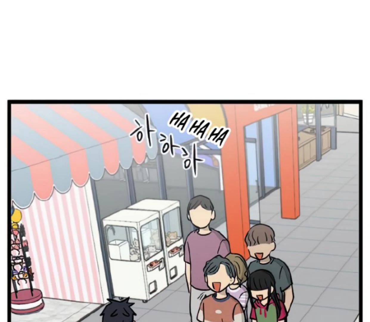 Homeless Chapter 116 - halaman 114