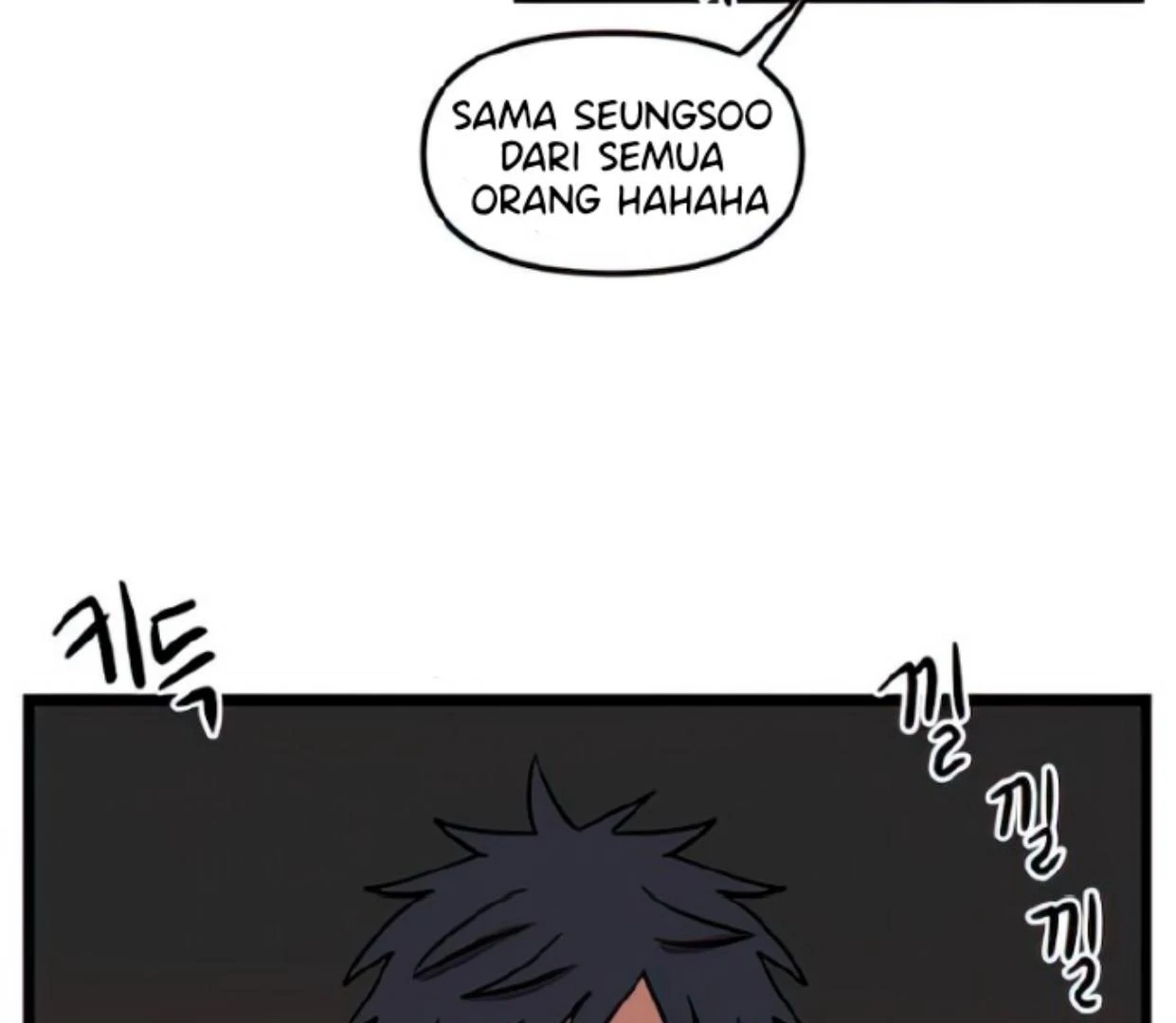 Homeless Chapter 116 - halaman 119