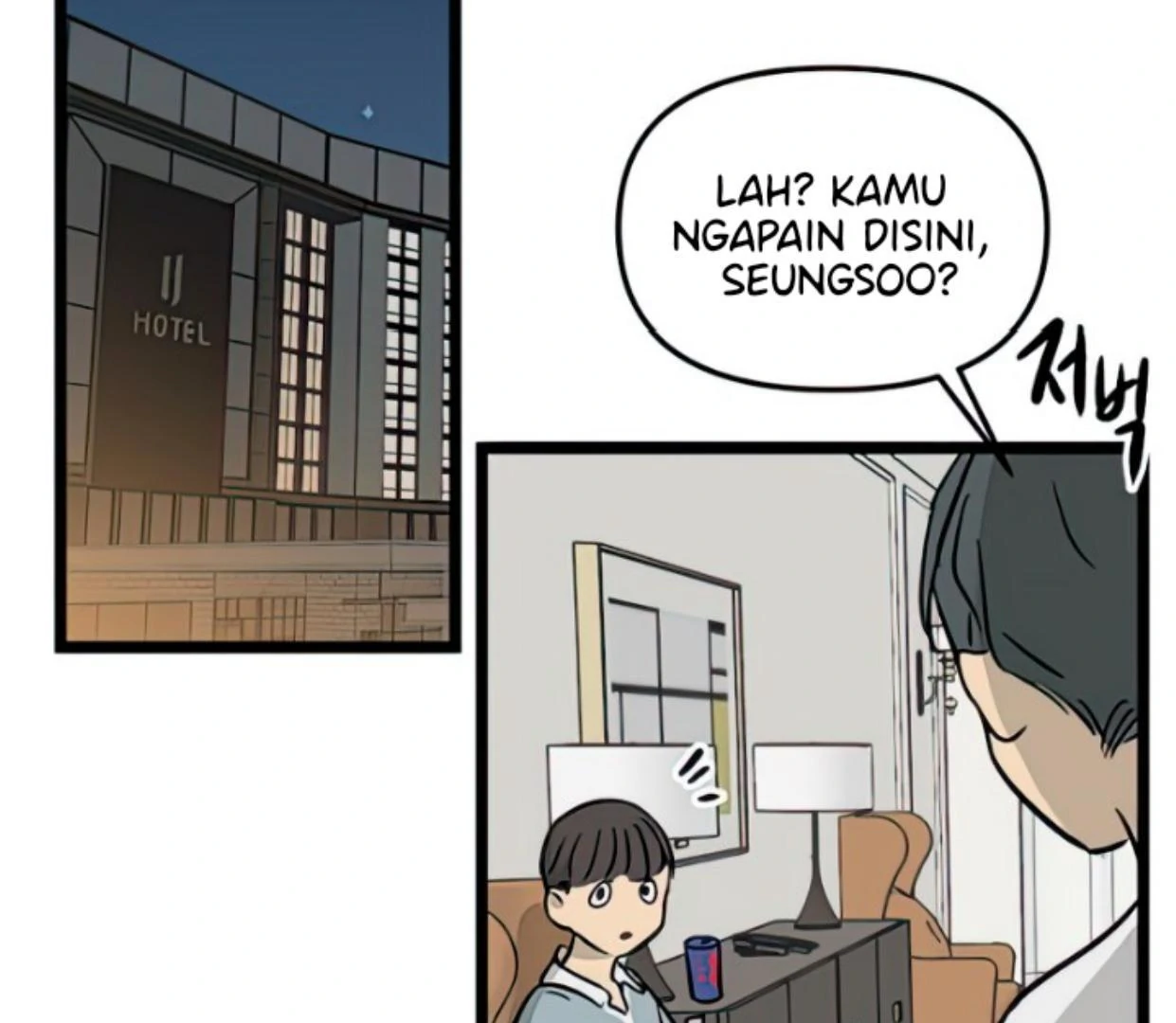 Homeless Chapter 116 - halaman 26