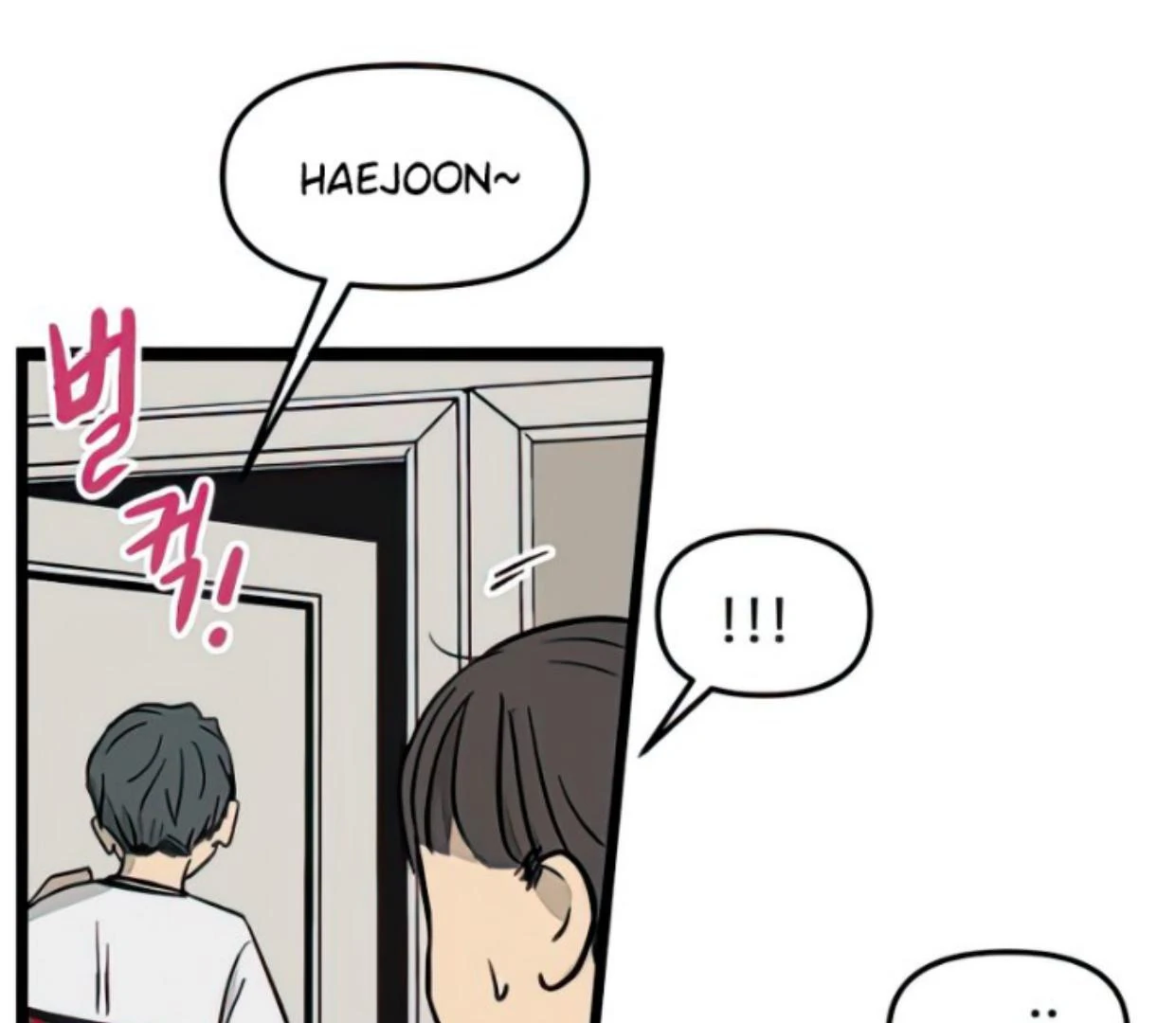 Homeless Chapter 116 - halaman 34