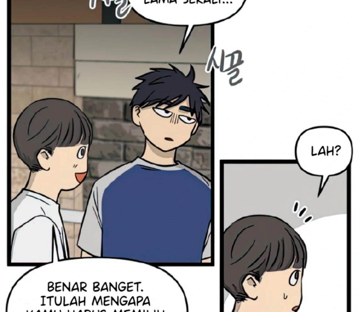 Homeless Chapter 116 - halaman 77