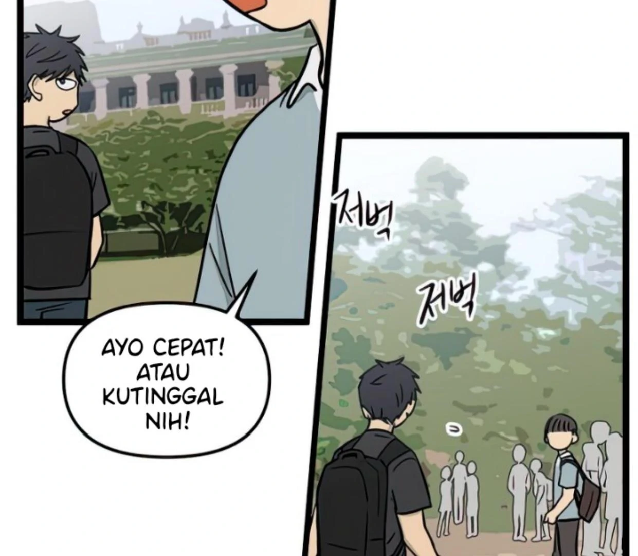 Homeless Chapter 116 - halaman 8