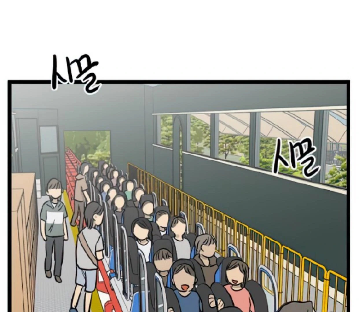 Homeless Chapter 116 - halaman 85