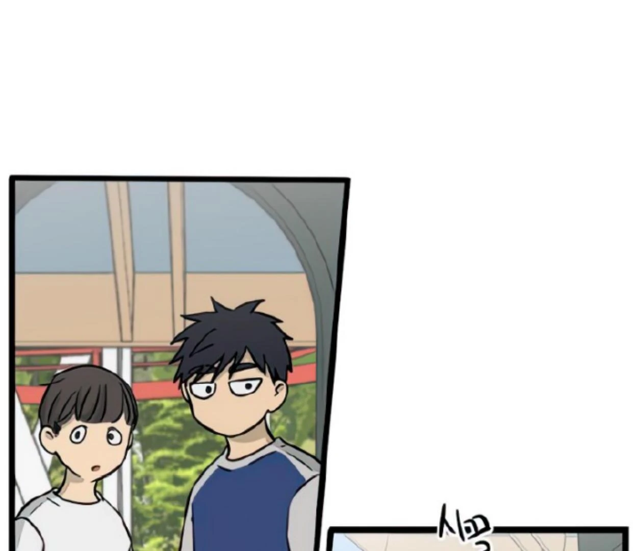 Homeless Chapter 116 - halaman 88