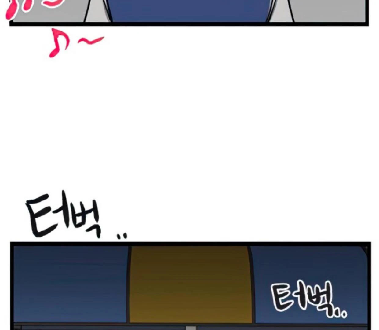 Homeless Chapter 116 - halaman 99