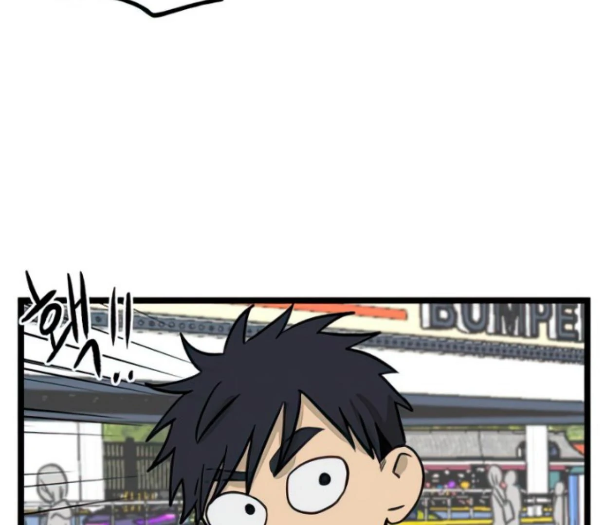 Homeless Chapter 117 - halaman 111