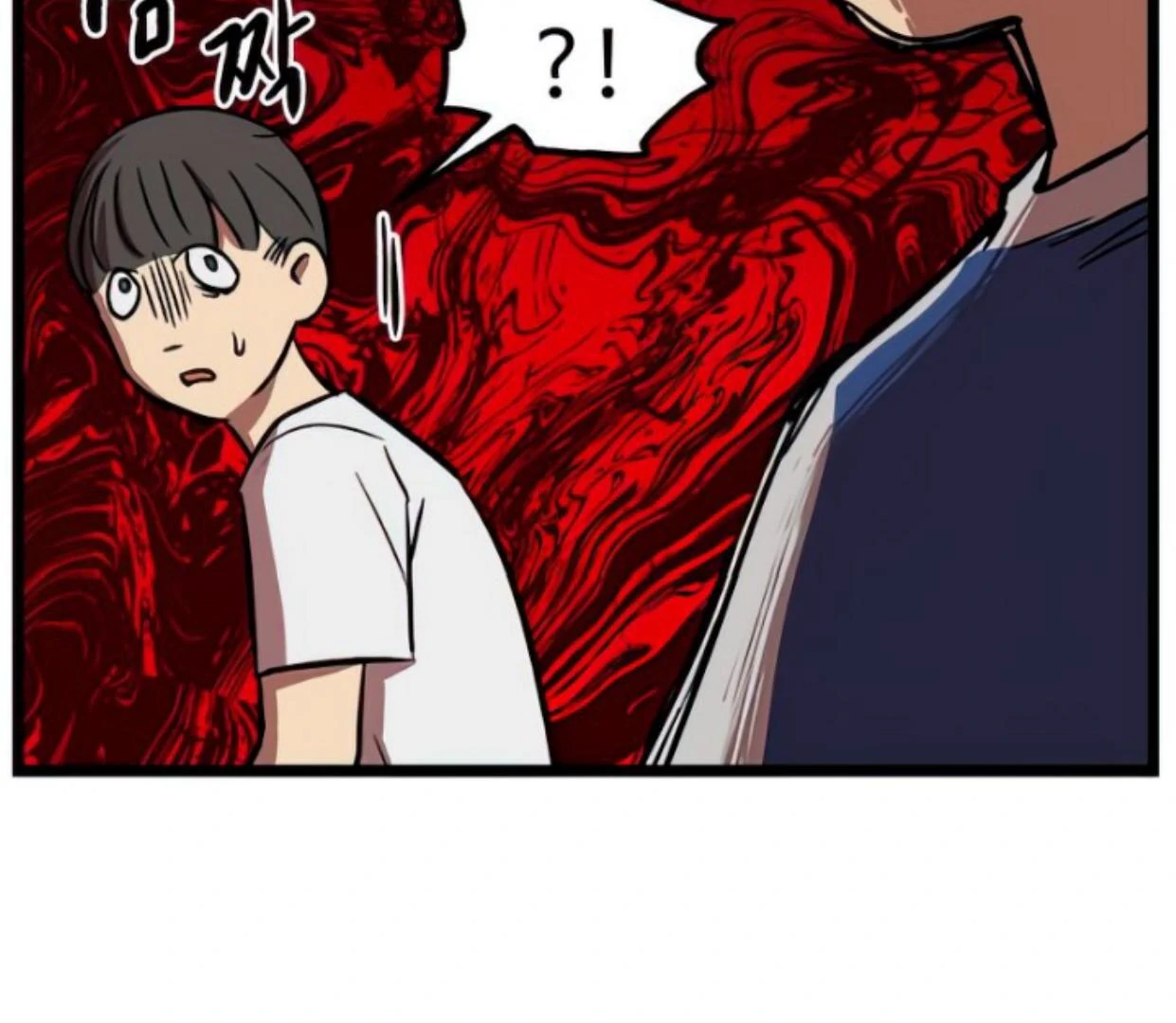 Homeless Chapter 117 - halaman 90