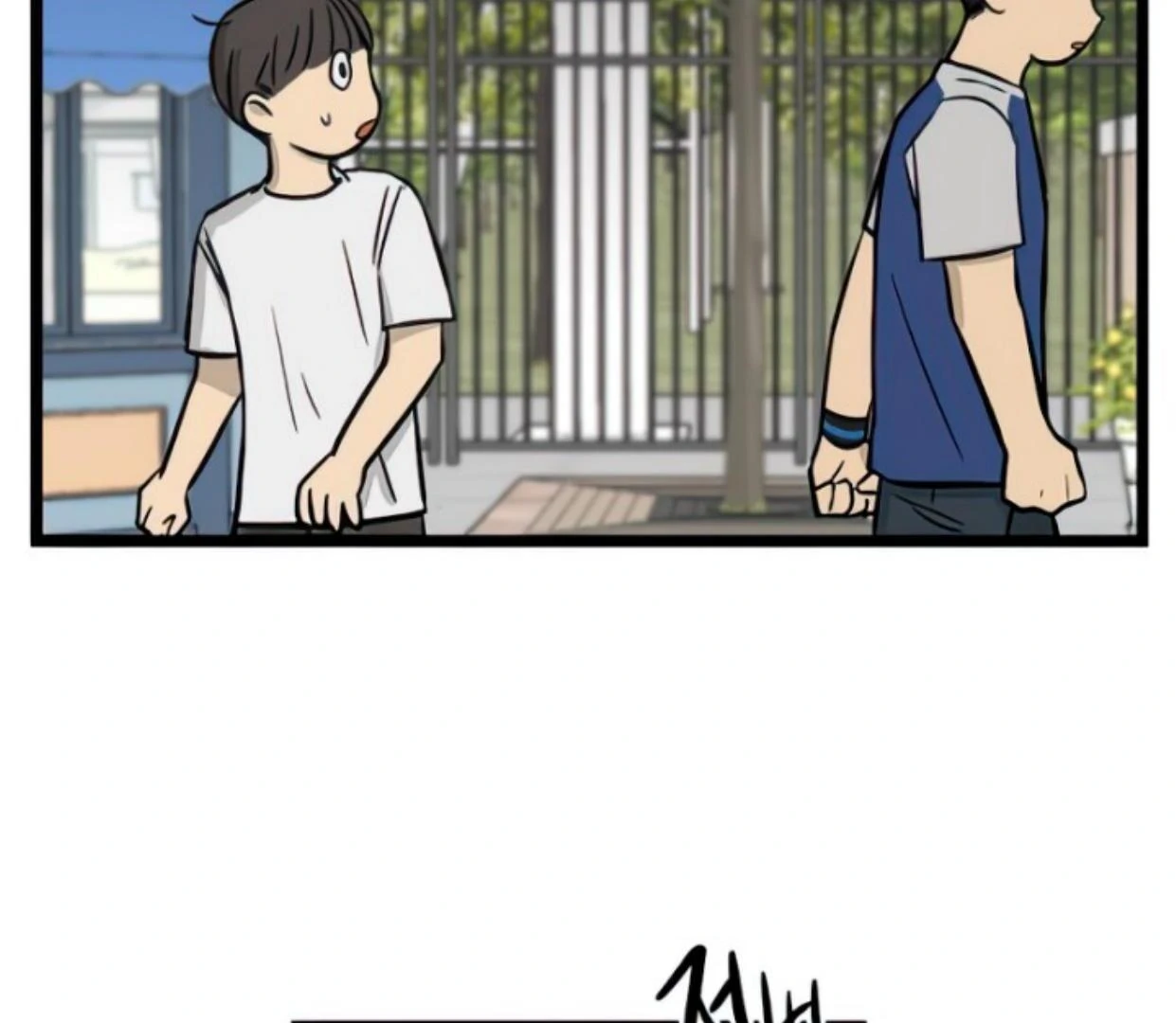 Homeless Chapter 117 - halaman 96
