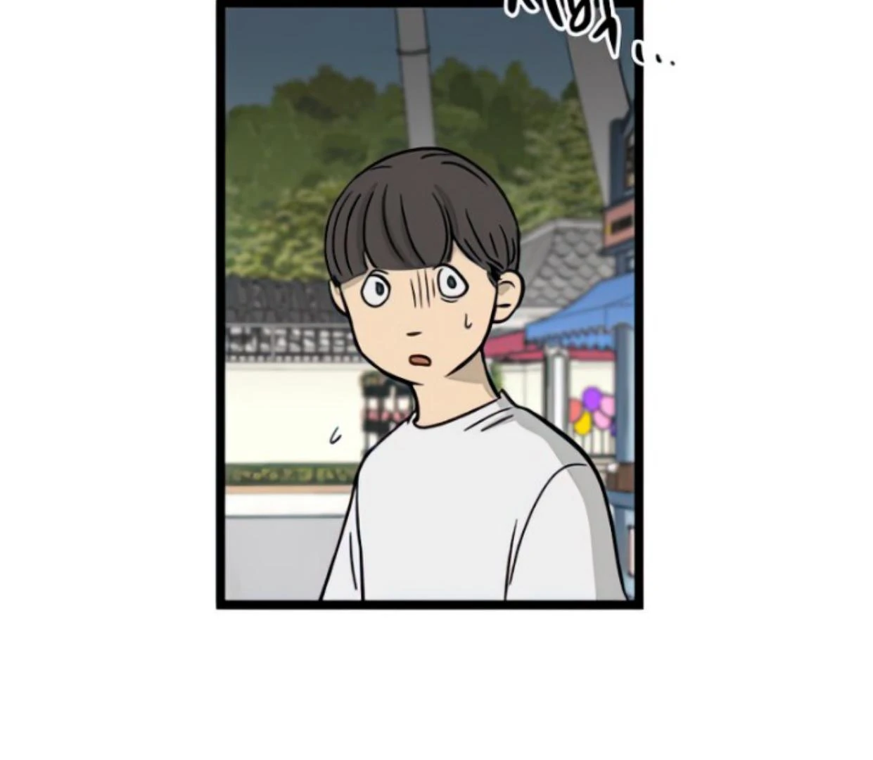 Homeless Chapter 117 - halaman 97