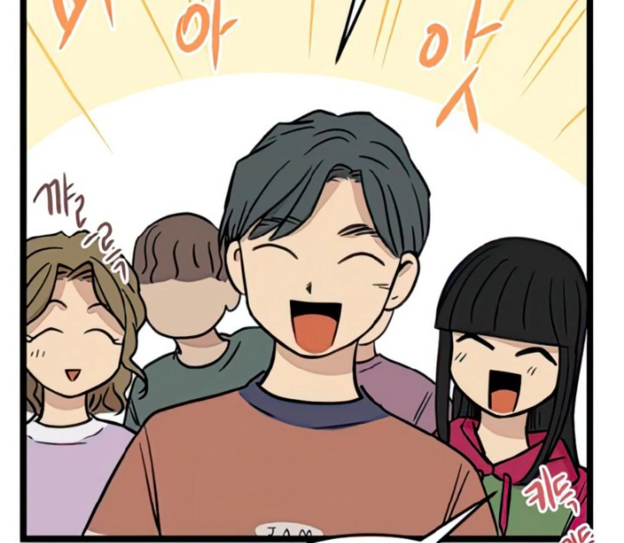 Homeless Chapter 118 - halaman 128