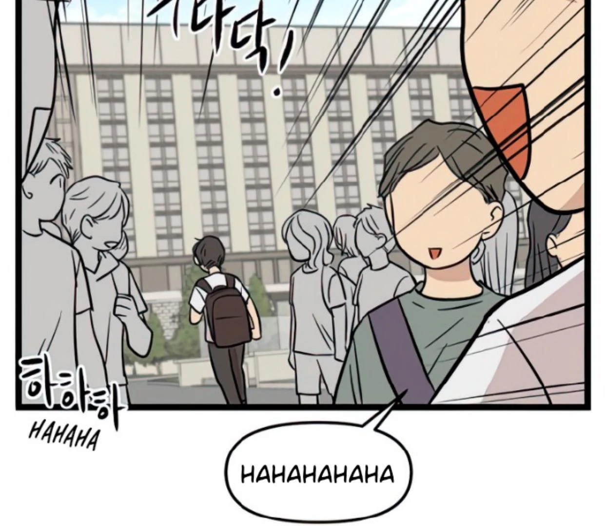 Homeless Chapter 118 - halaman 142