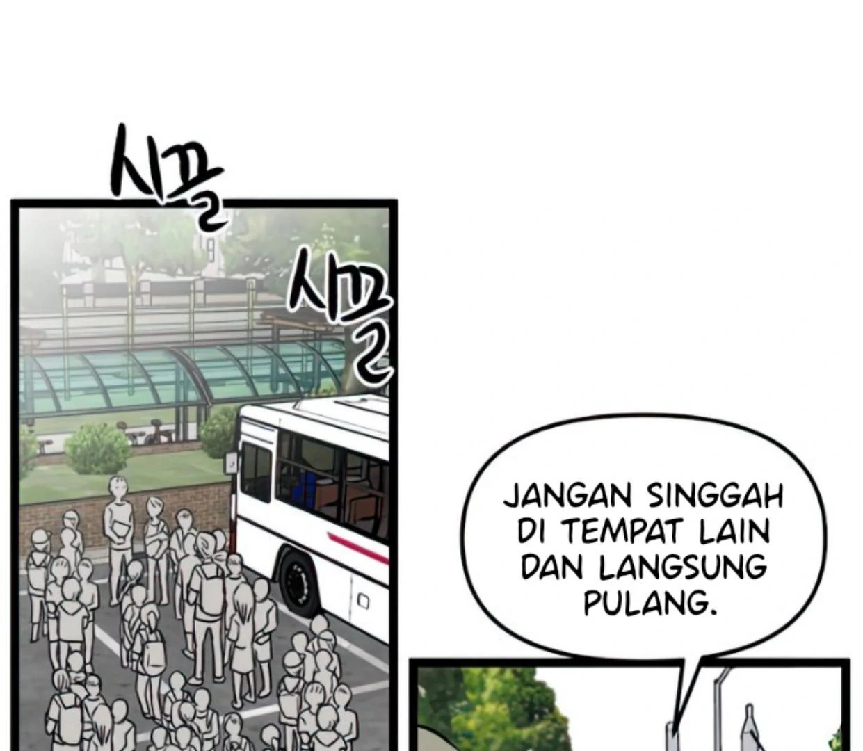 Homeless Chapter 118 - halaman 145