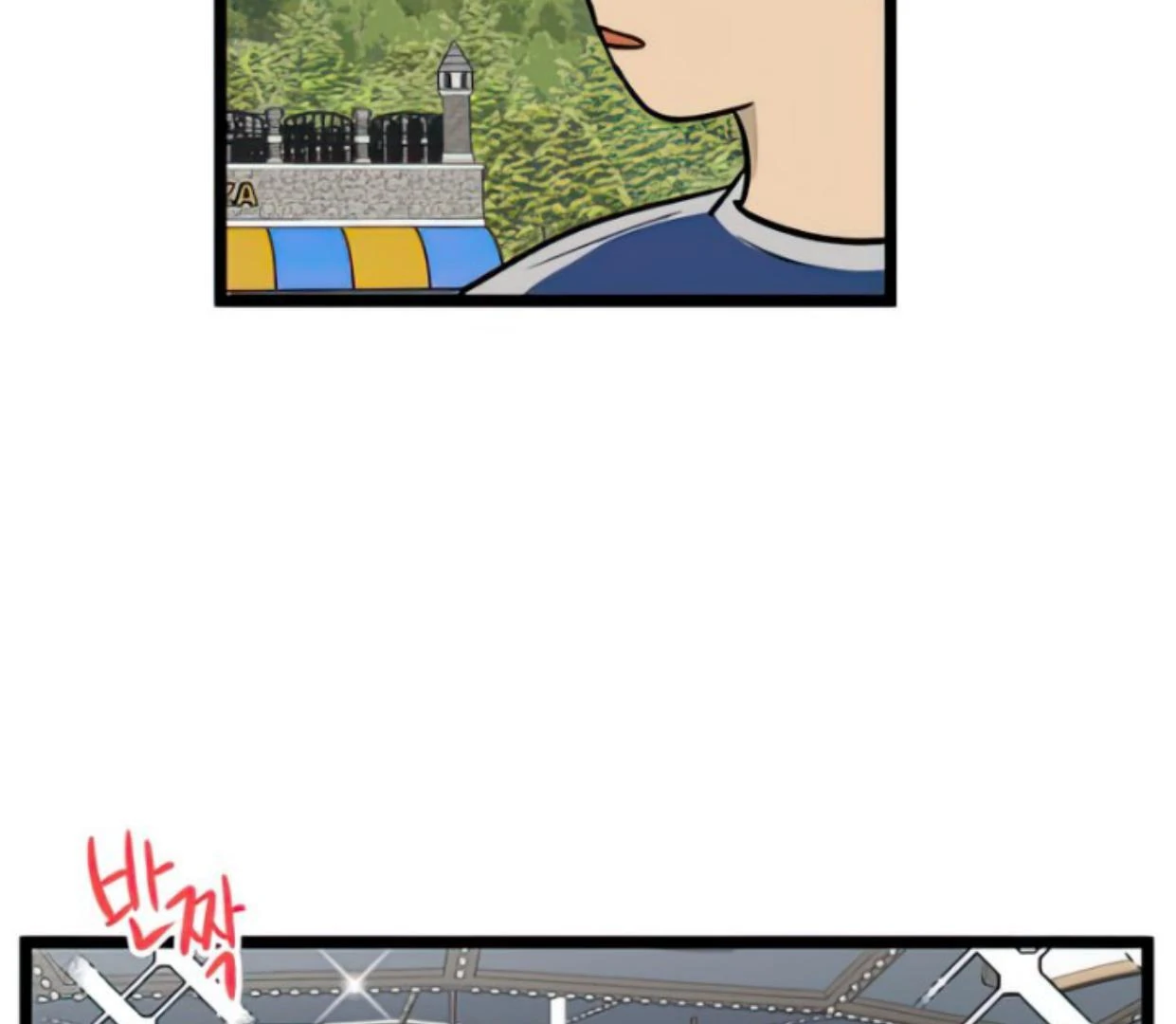 Homeless Chapter 118 - halaman 19
