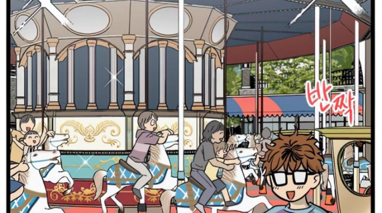 Homeless Chapter 118 - halaman 20
