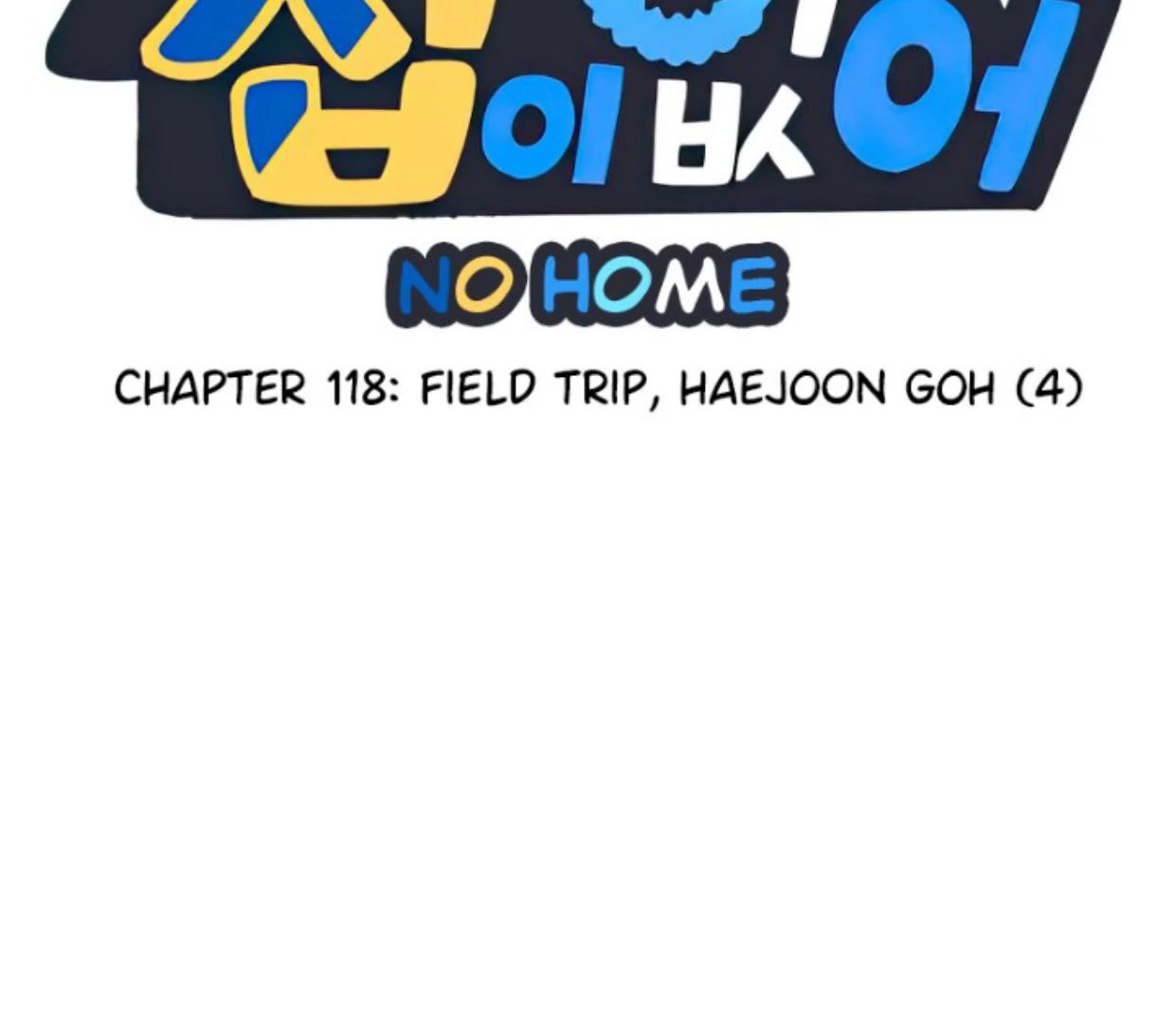 Homeless Chapter 118 - halaman 3