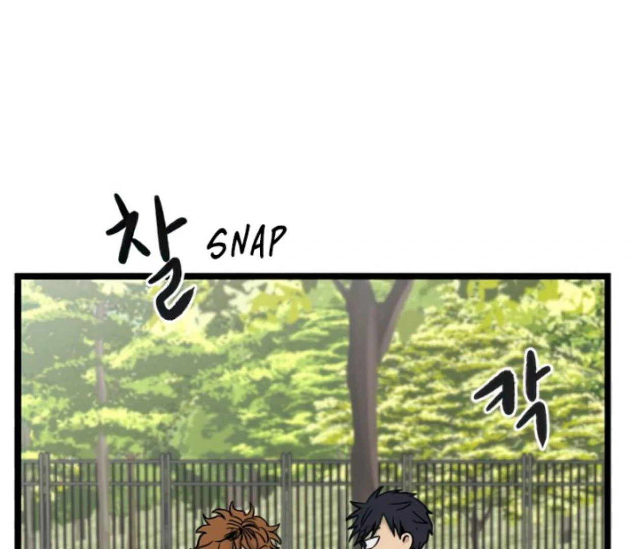 Homeless Chapter 118 - halaman 69